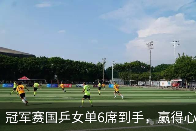 冠军赛国乒女单6席到手，赢得心悬，日本留3人，韩国独苗